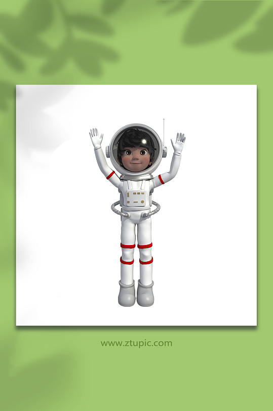 宇航员双手举手3D卡通角色立体人物模型
