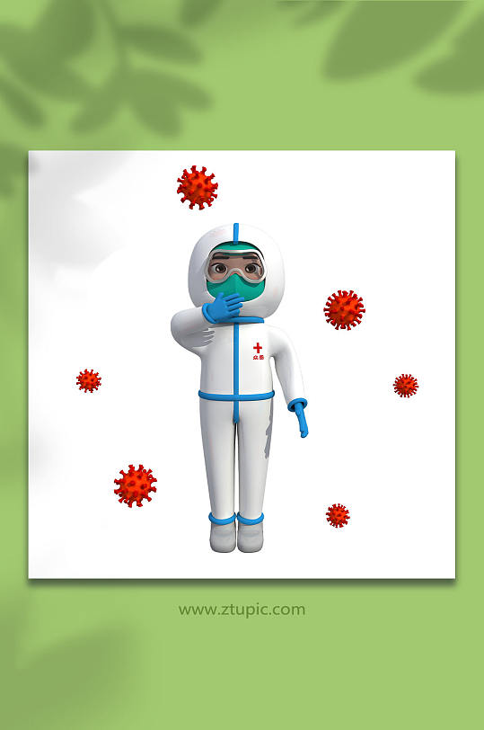 病毒飘散防疫医生3d立体人物模型免抠元素