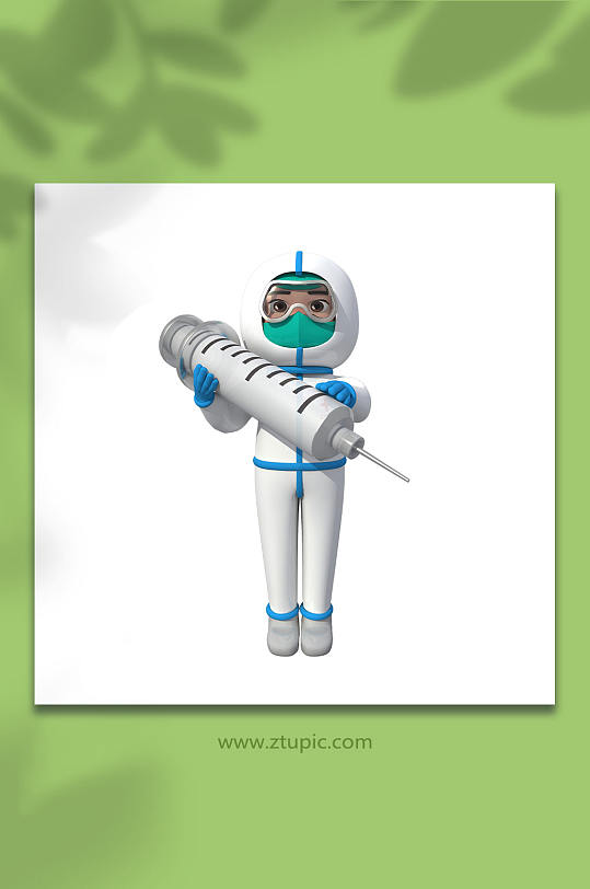 防疫医生抱针管3d立体人物模型免抠元素