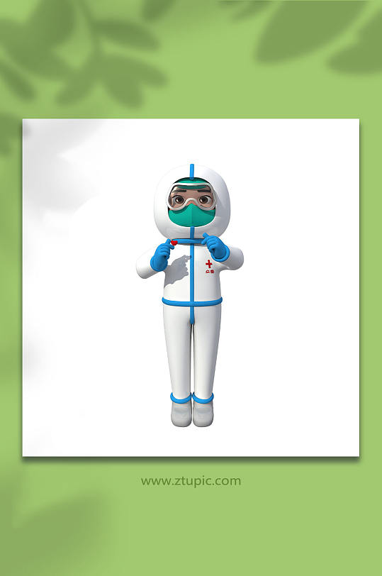 比爱心防疫医生3D立体人物模型免抠元素-众图网