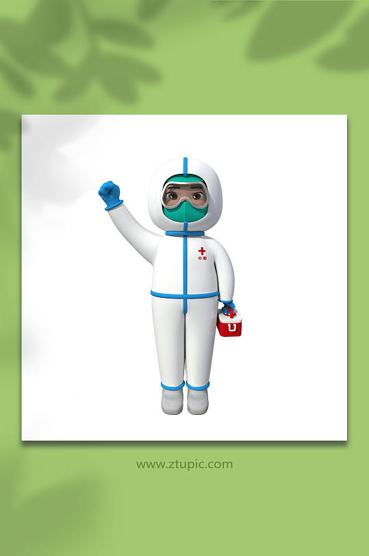 拿药箱防疫医生3D立体人物模型免抠元素-众图网