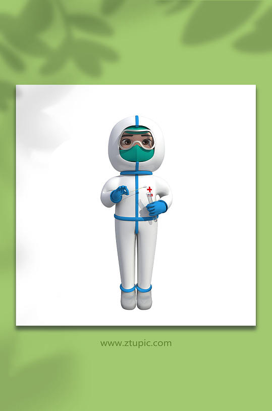 做核酸防疫医生3D立体人物模型免抠元素-众图网