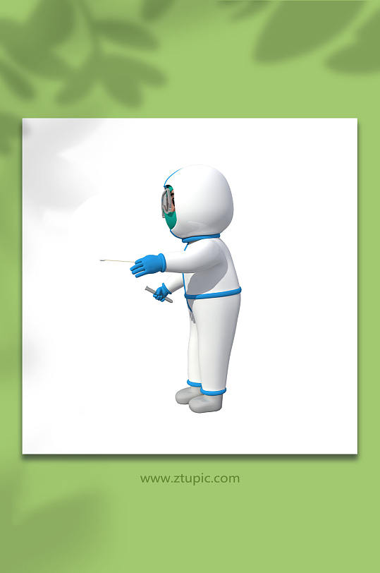 核酸检测防疫医生3D立体人物模型免抠元素-众图网