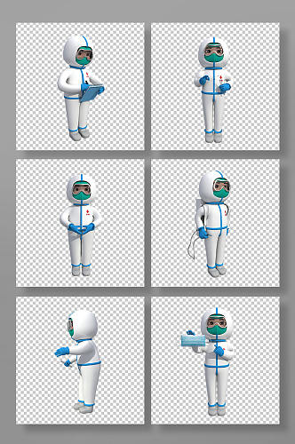 各种动作防疫医生3D立体人物模型免抠元素