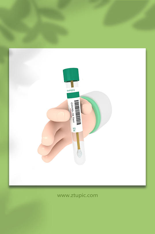 拿试管棉签医疗防疫3D立体手模型免抠元素-众图网