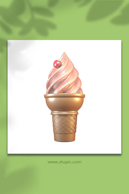 冰淇淋甜品美食C4D模型PNG免抠元素