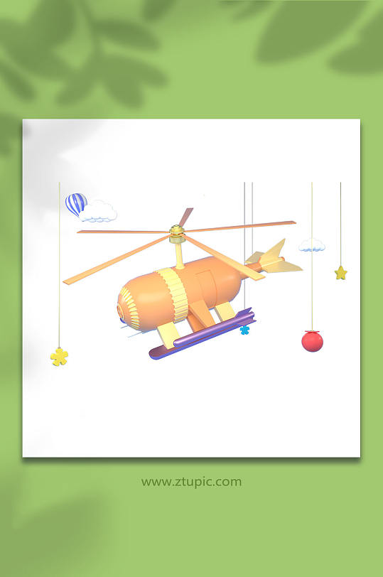 直升飞机儿童玩具C4D模型PNG免抠元素