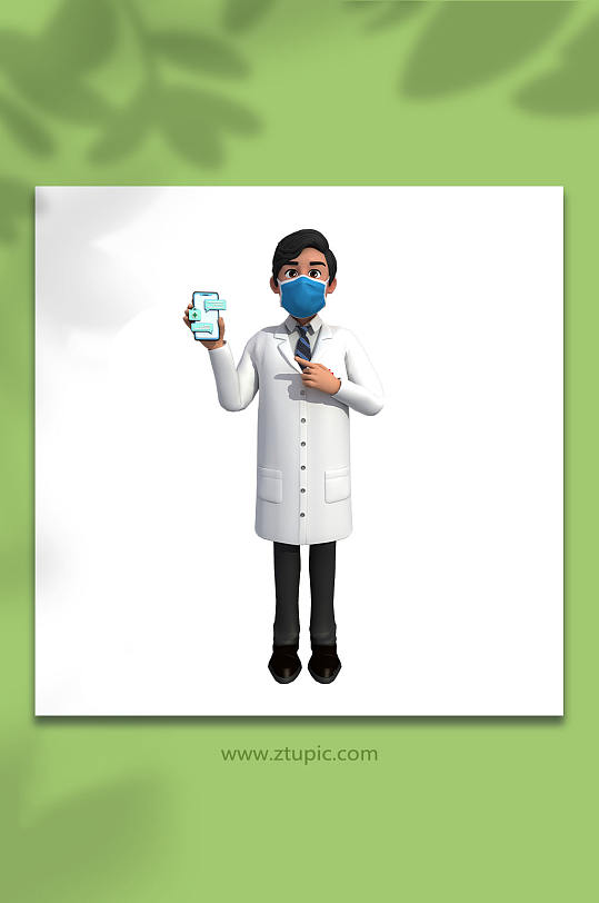 展示手机医生3D人物模型PNG免抠元素-众图网