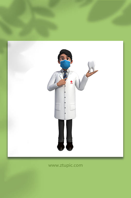 拿一颗牙医生3D人物模型PNG免抠元素-众图网