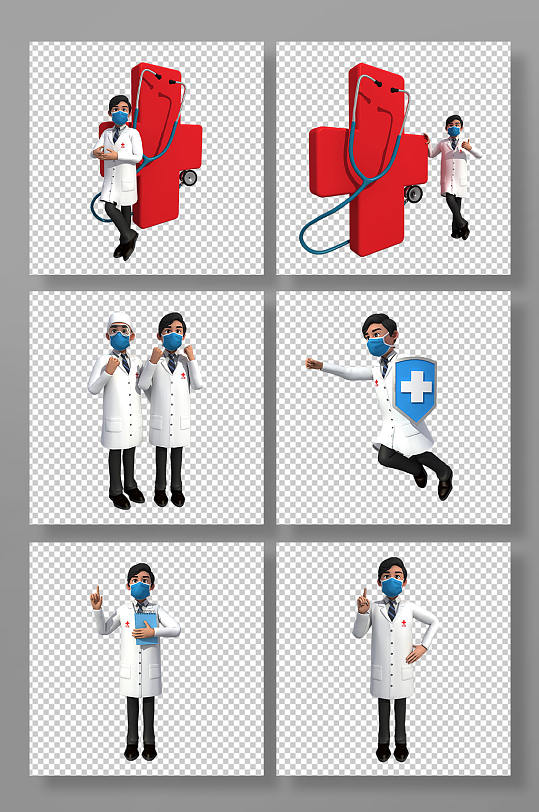 六个医疗医生3D人物模型PNG免抠元素