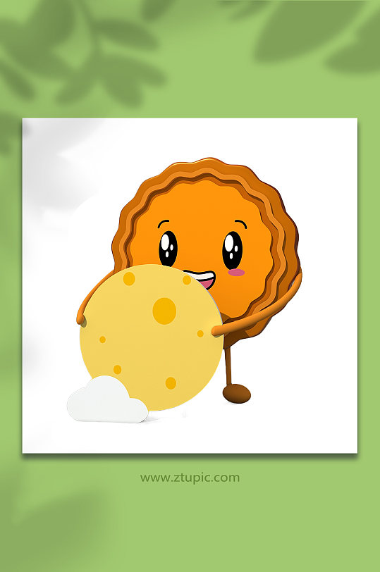 中秋节3D立体月亮月饼模型PNG免抠元素-众图网