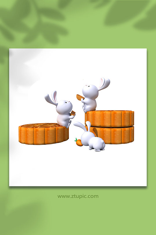 中秋节3D立体月饼兔子模型PNG免抠元素