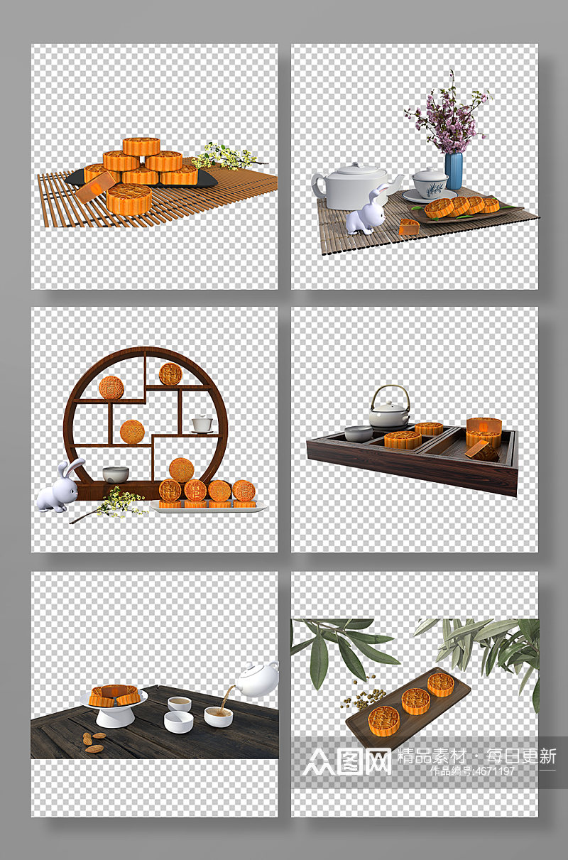 古风中秋节3D立体月饼模型PNG免抠元素素材