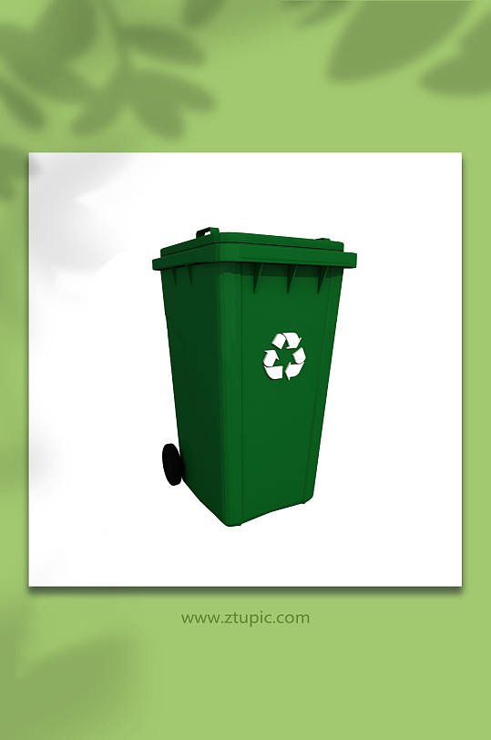 绿色环保垃圾桶3D立体模型PNG免抠元素
