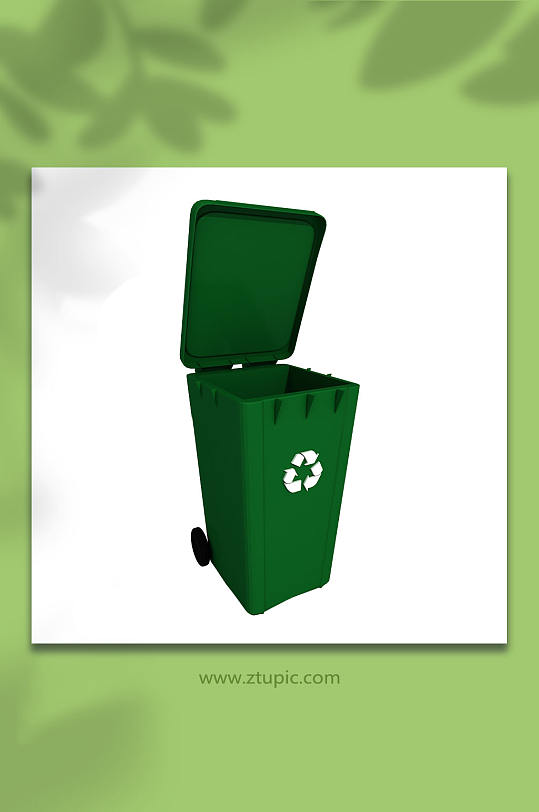 开盖垃圾桶环保3D立体模型PNG免抠元素-众图网