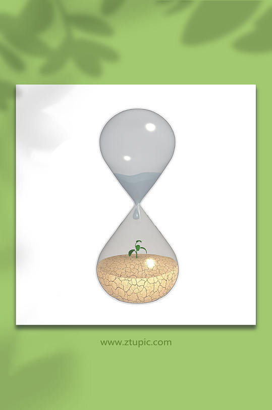 节约用水沙漏3D立体模型PNG免抠元素-众图网