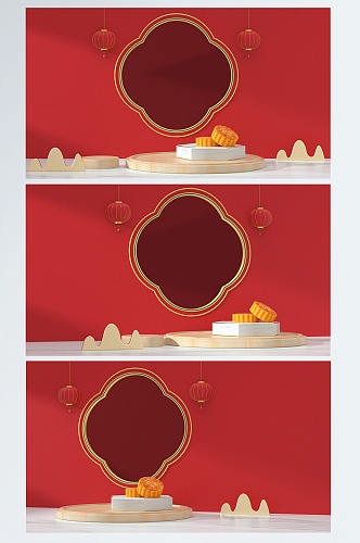 红色灯笼月饼C4D展台电商背景3D场景