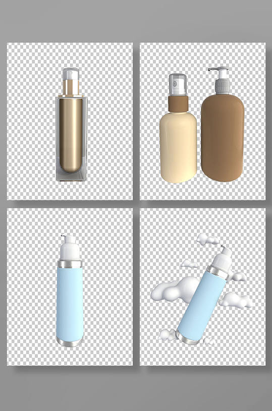 乳液瓶化妆品3D立体模型PNG免抠元素