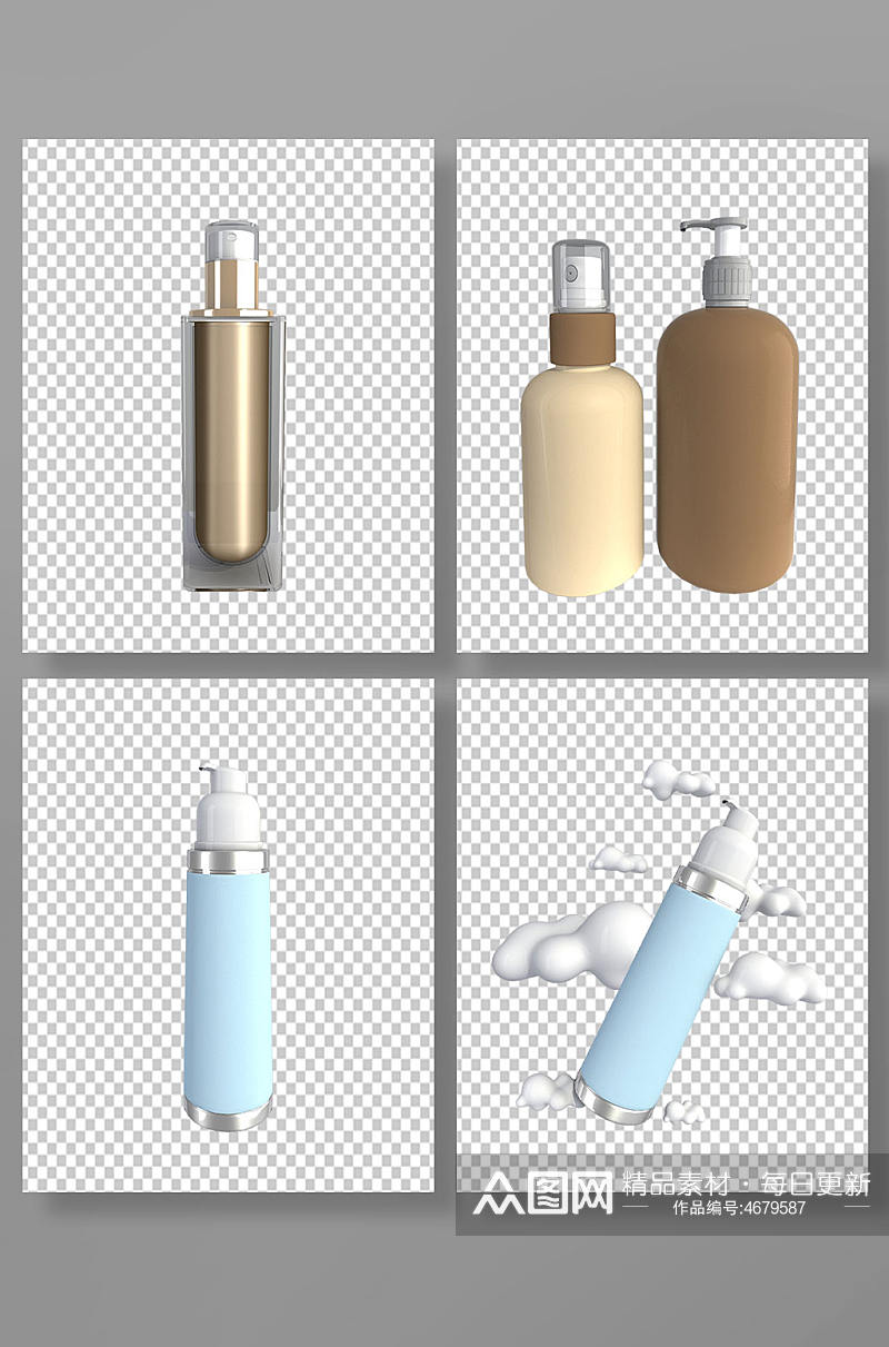 乳液瓶化妆品3D立体模型PNG免抠元素素材