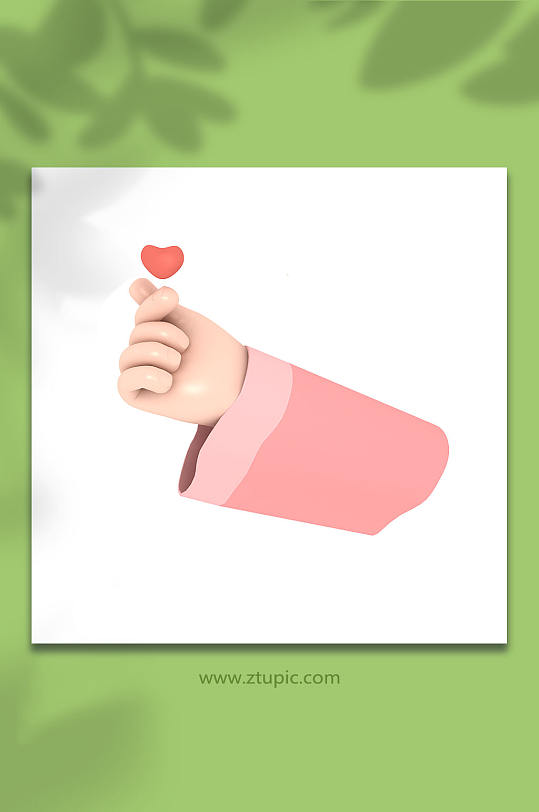 七夕比心手势3d立体模型png免抠元素