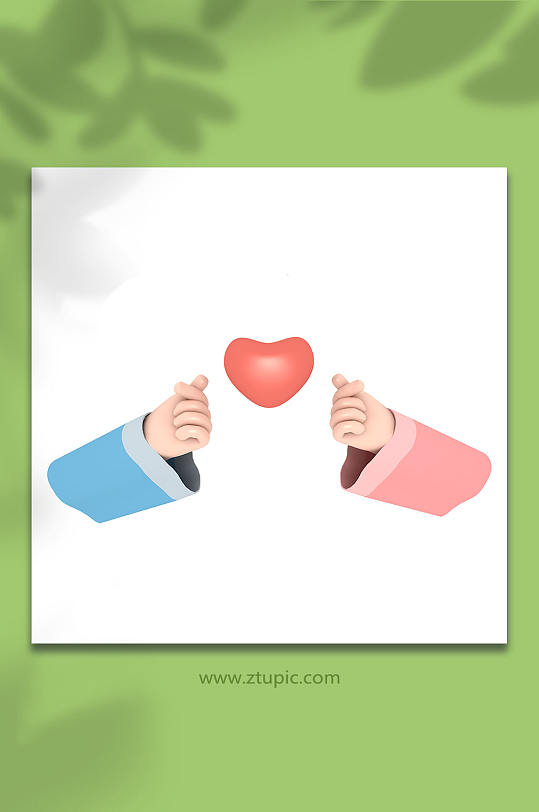 七夕比心手势3d立体模型png免抠元素