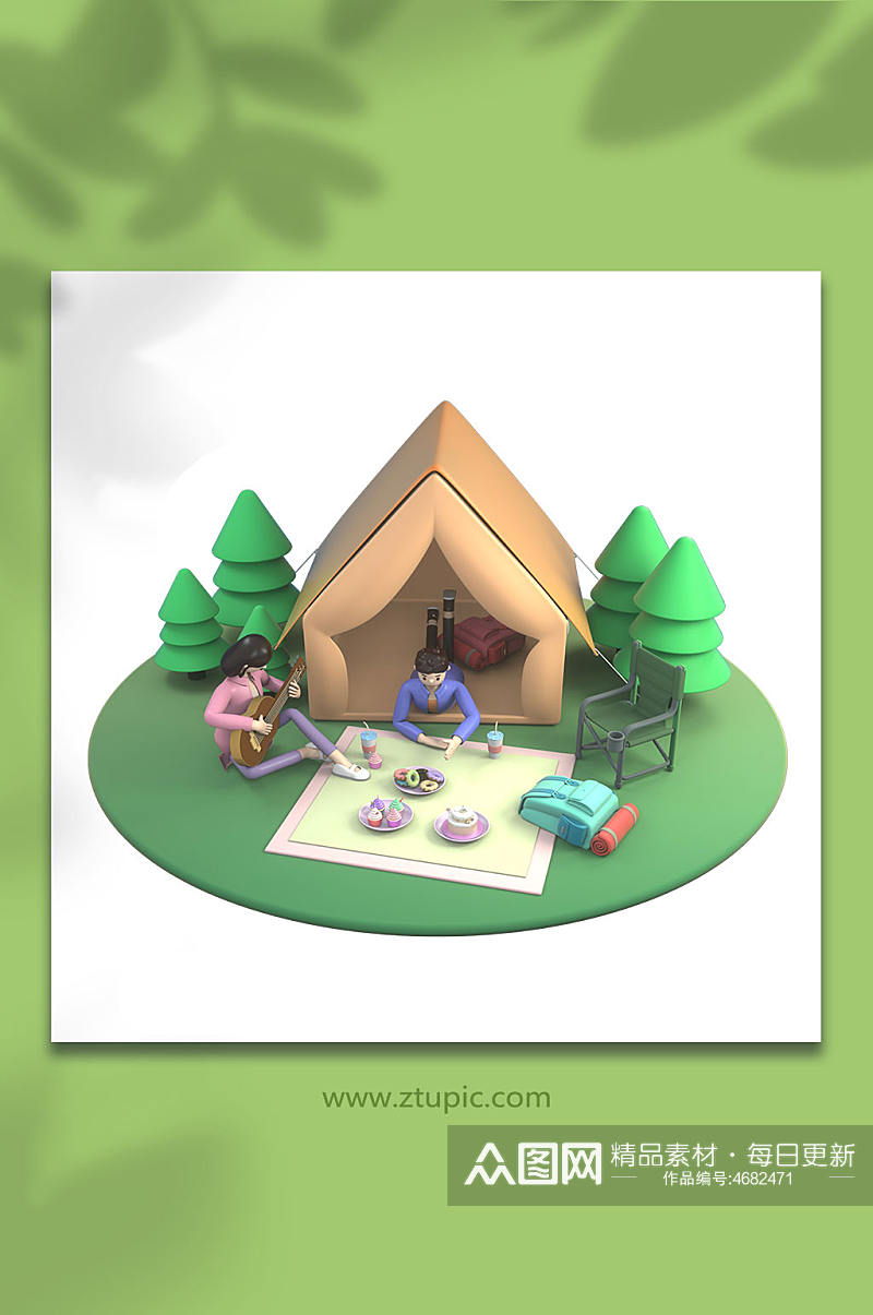 露营野餐3D立体C4D模型PNG免抠元素素材
