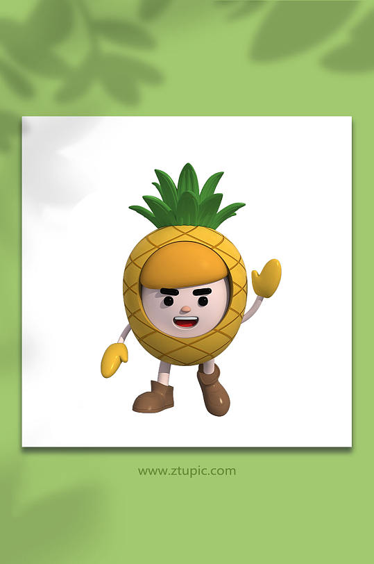 卡通菠萝人水果3d立体模型png免抠元素