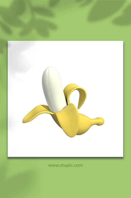 一根香蕉水果3D立体模型PNG免抠元素