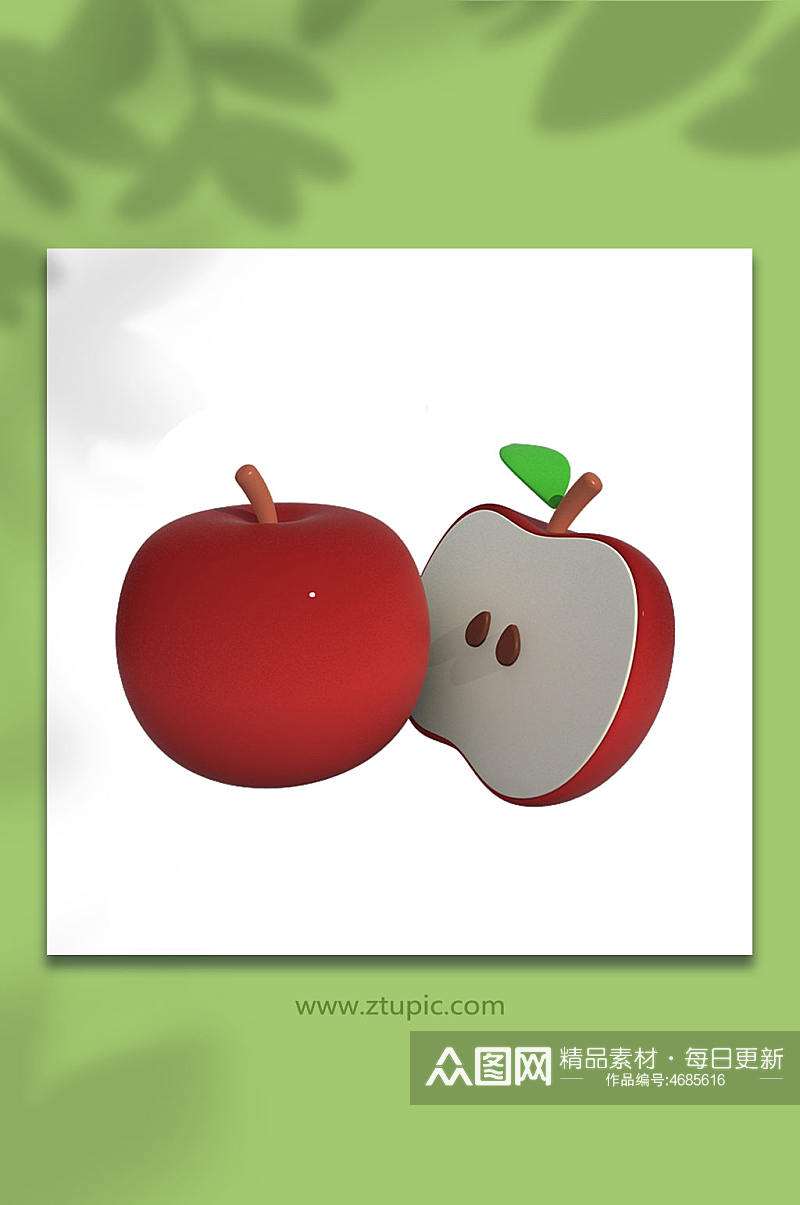 卡通苹果水果3D立体模型PNG免抠元素素材