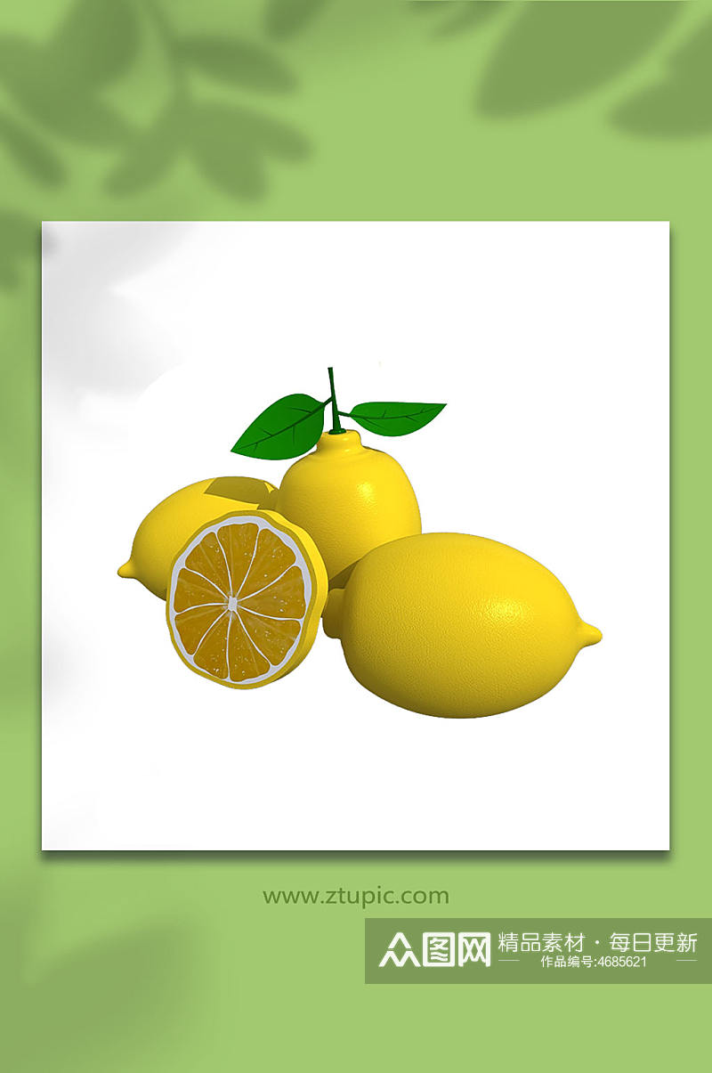 组合柠檬水果3D立体模型PNG免抠元素素材