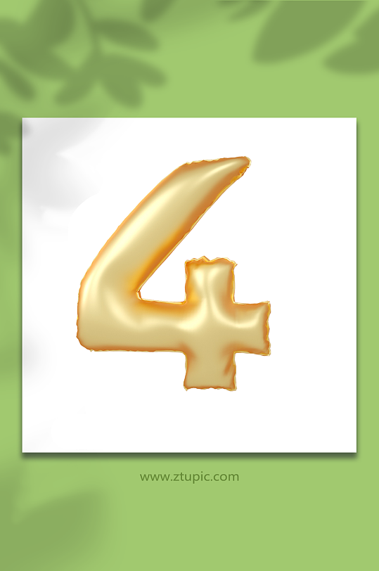 c4d字体设计png免抠元素立体字模型4