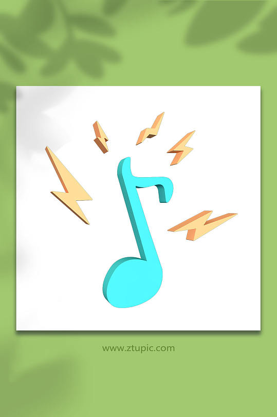 3d立体乐器音乐音符c4d模型png免抠元素