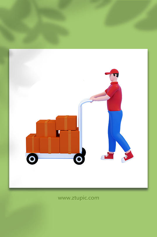 3d快递图片-3d快递素材下载-众图网