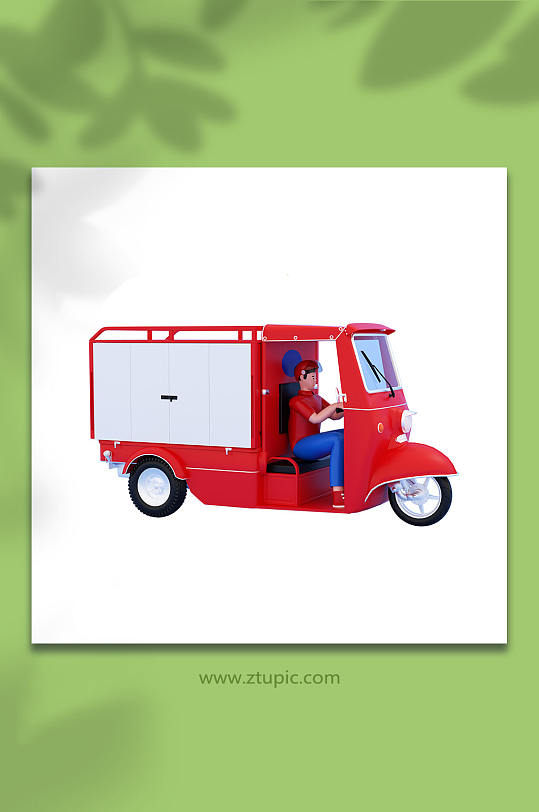 3D立体快递小哥C4D模型PNG免抠元素-众图网