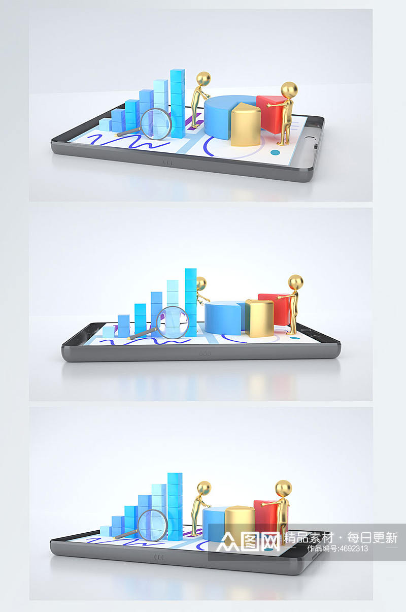 3D背景金融理财手机元素C4D模型背景图素材
