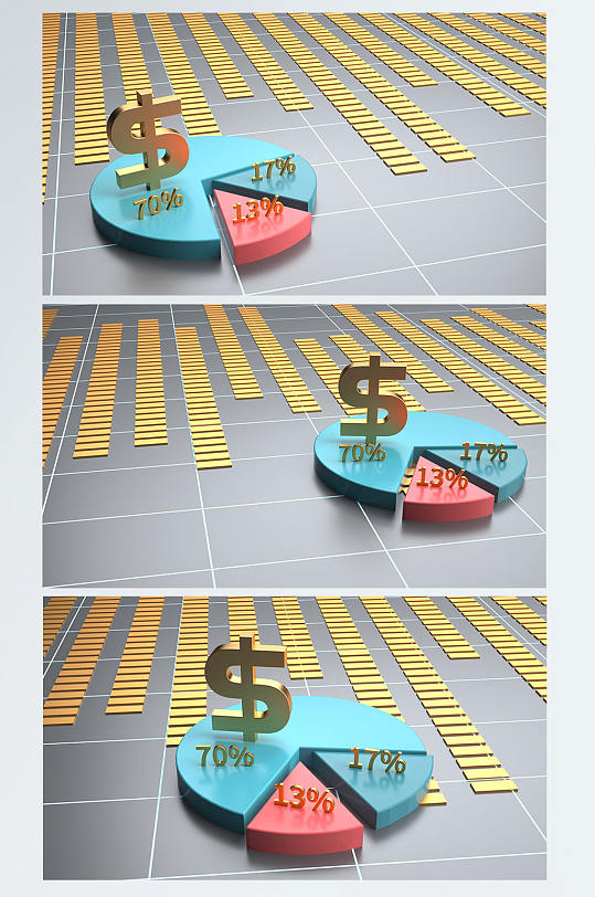 3D模型背景金融走势理财元素C4D背景图