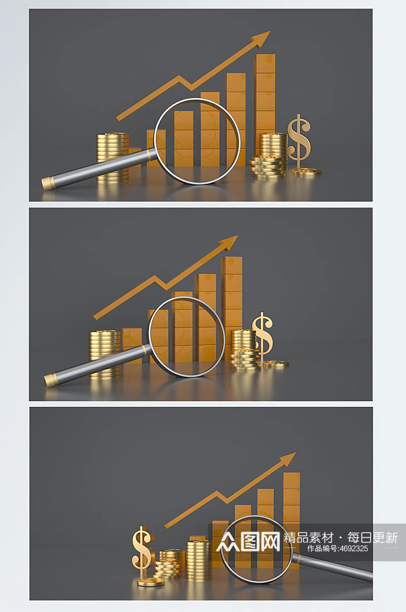 3D模型背景金融理财走势元素C4D背景图素材