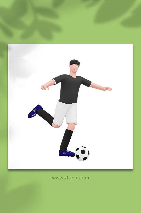 3D踢足球立体C4D模型PNG免抠元素-众图网