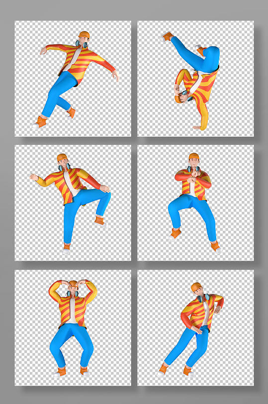 3D舞蹈街舞人物立体C4D模型PNG免抠元素