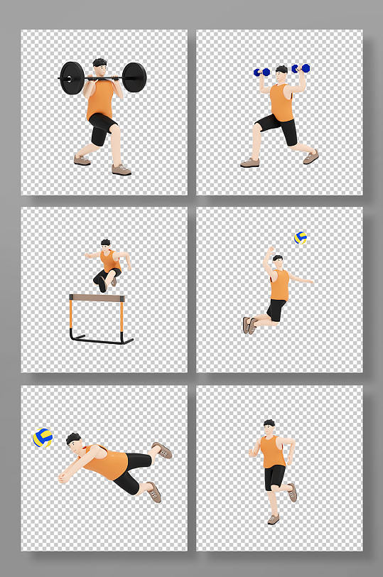3D健身立体C4D模型PNG免抠元素