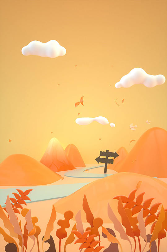 3D秋季立體C4D模型元素