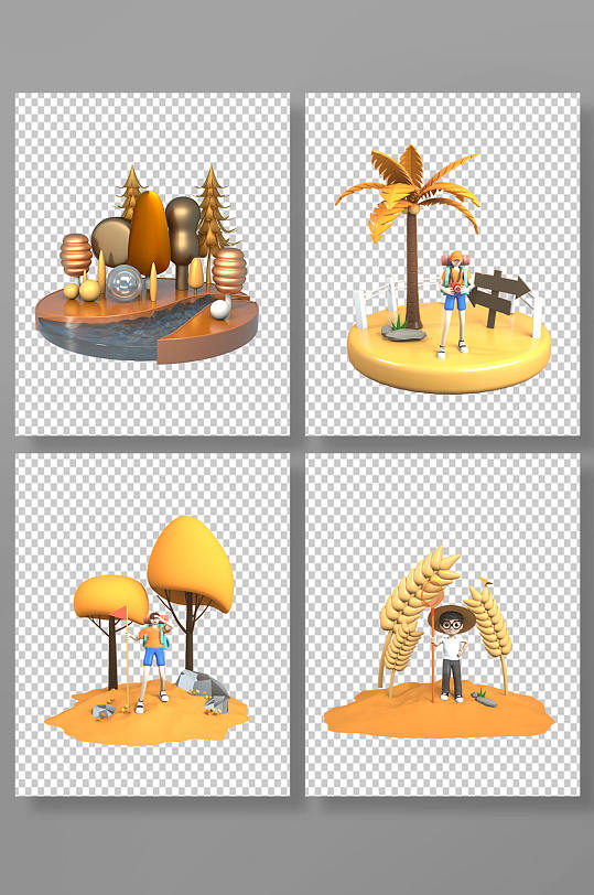 3D秋季立体C4D模型PNG免抠元素