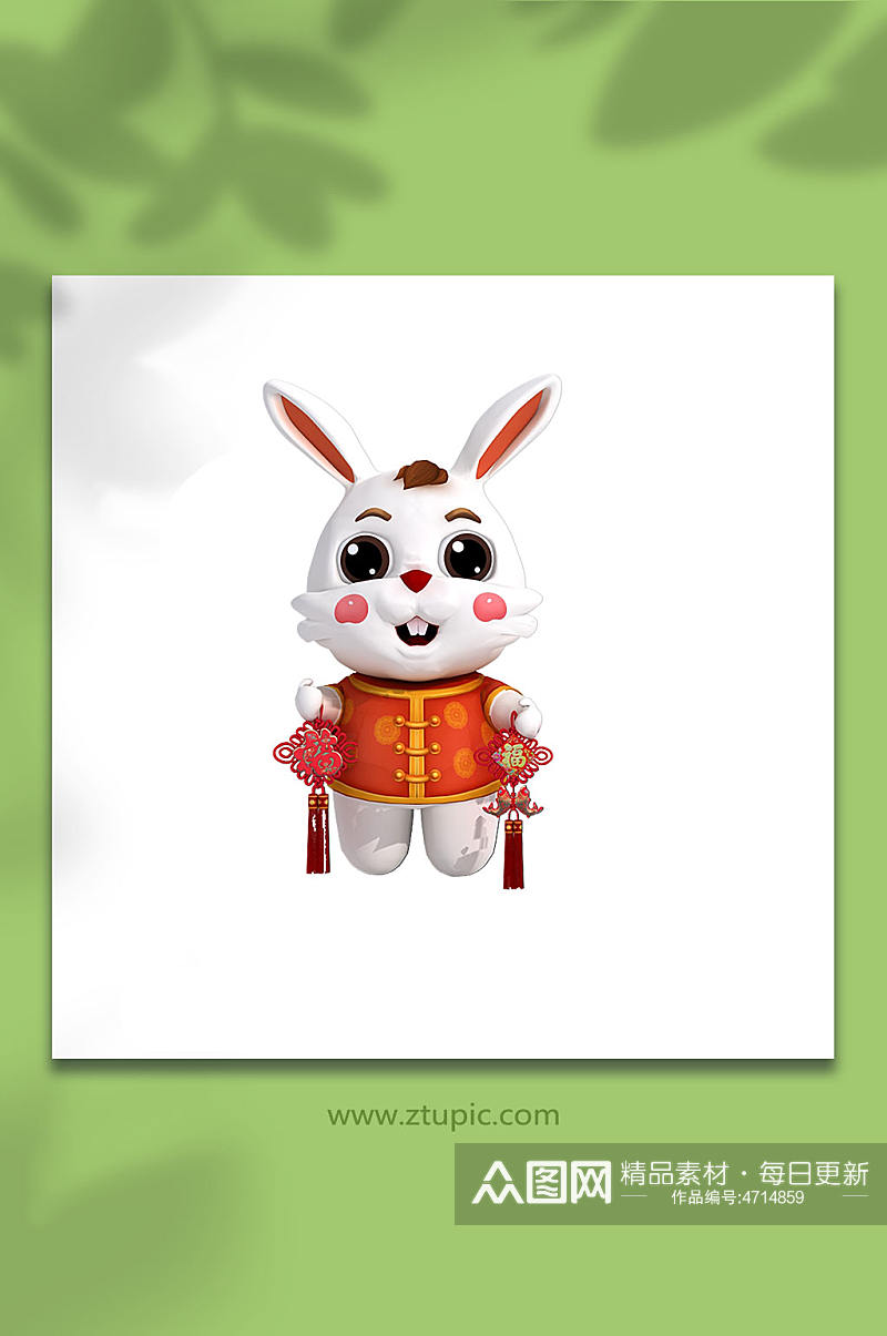 3D新年兔年立体中国结兔子PNG免抠元素3D模型素材