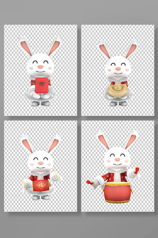 3D兔年立体兔子C4D模型PNG免抠元素