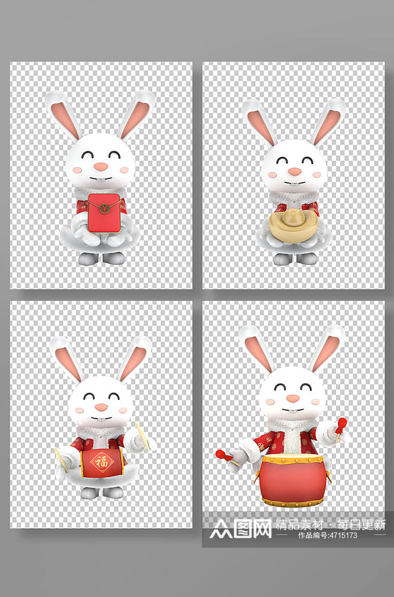 3D兔年立体兔子C4D模型PNG免抠元素素材