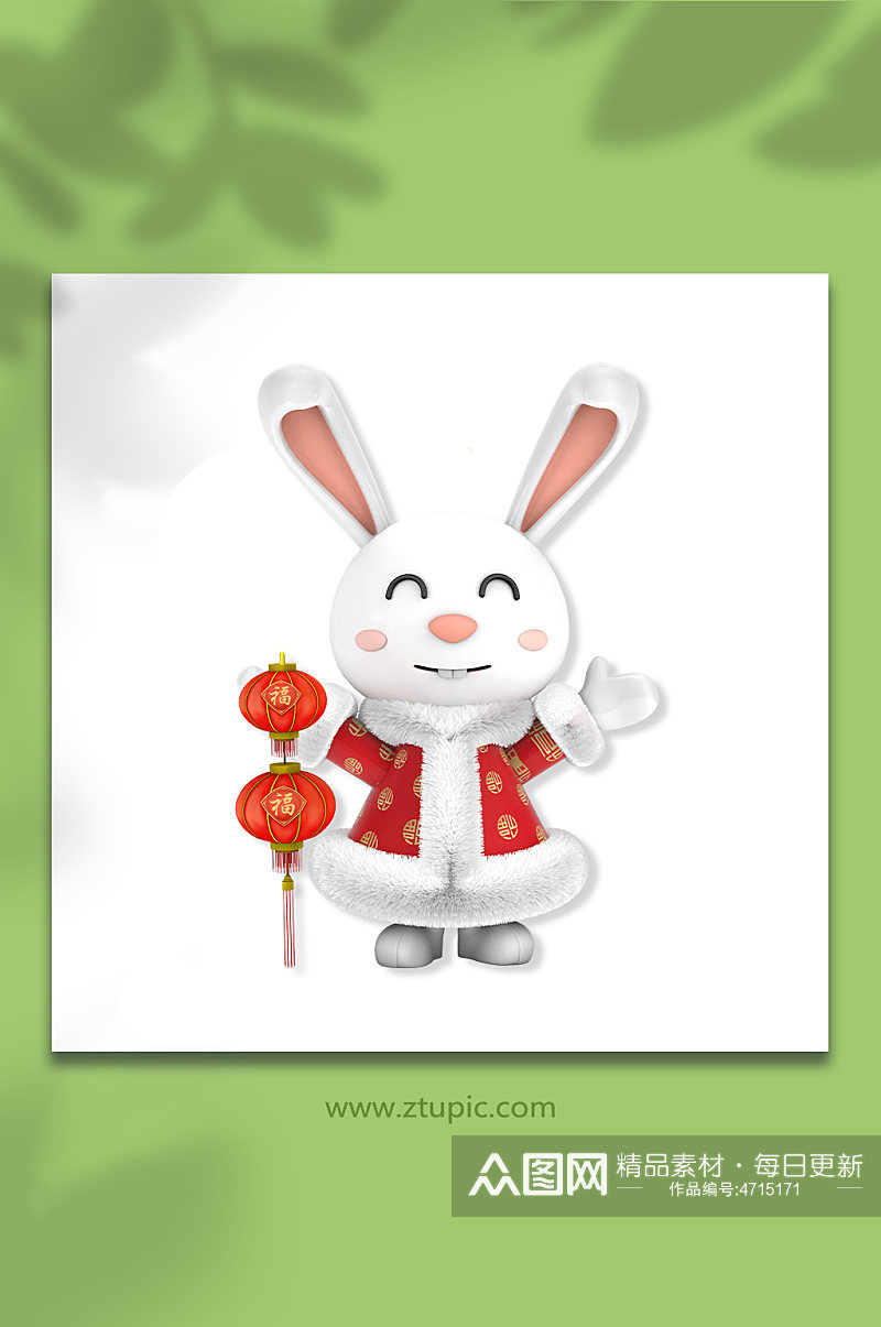 3D兔年立体兔子C4D模型PNG免抠元素素材