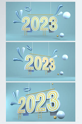 蓝色2023数字兔年新年C4D背景图