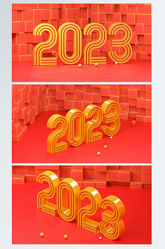 红色2023数字兔年新年C4D字体背景图