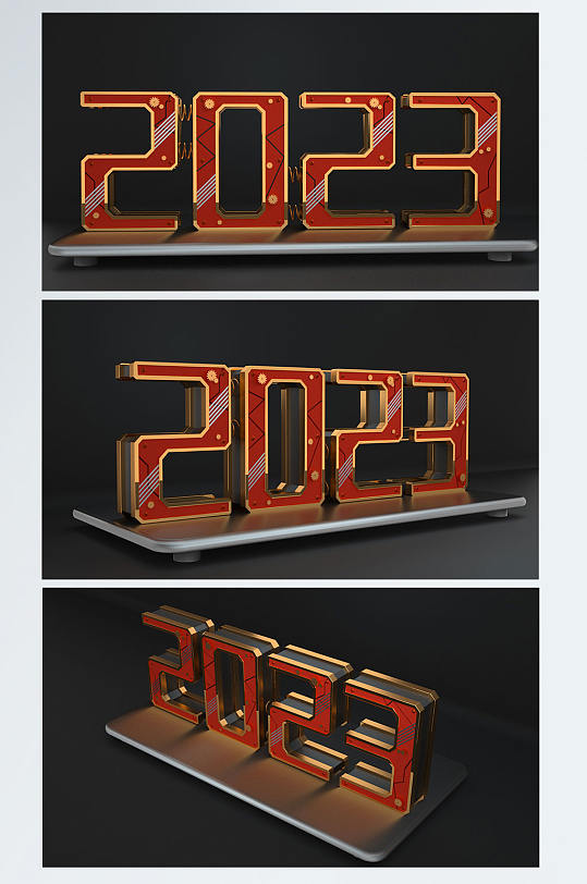 工业风2023数字兔年新年c4d背景图