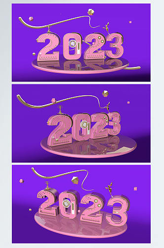粉色2023数字兔年新年C4D背景图